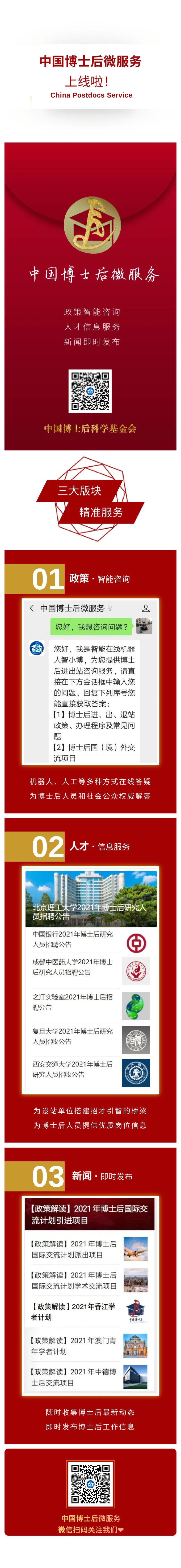 1611711169471499.jpg 2.jpg