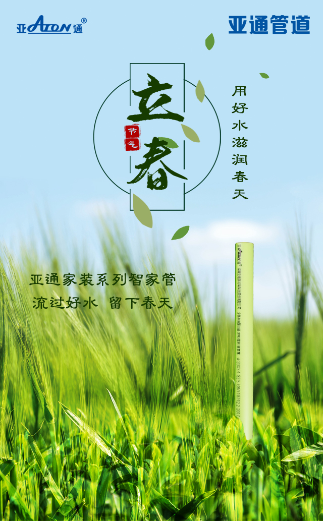 1614073534138045.jpg 微信圖片_20210203094842.jpg