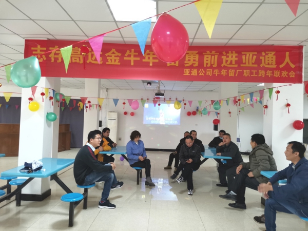 1614158742120820.jpg 圖片 195_compressed.jpg