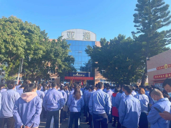 1614161466102265.jpg 圖片 213_compressed.jpg