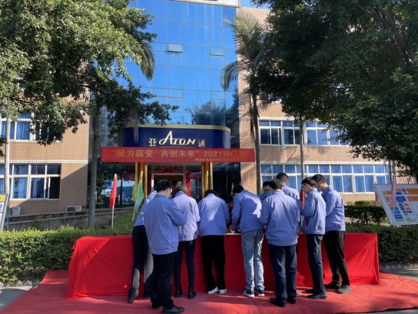 1614161531661011.jpg 圖片 223_compressed.jpg