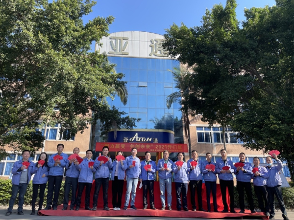 1614161540255996.jpg 圖片 225_compressed.jpg