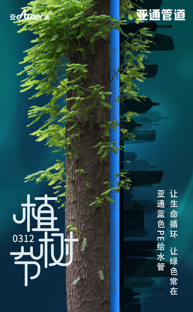 1616400680798153.jpg 微信圖片_20210322160936.jpg