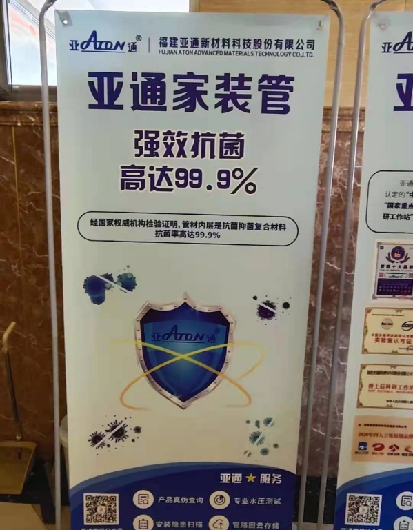 1616663779112588.jpg 圖片 9_compressed.jpg