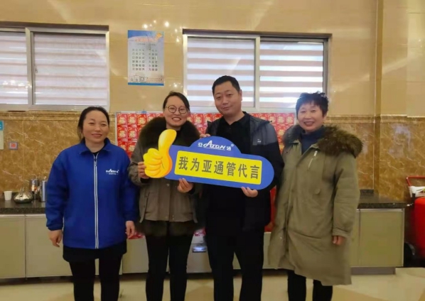 1616663943689799.jpg 圖片 28_compressed.jpg