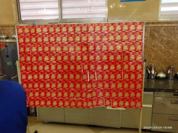 1616663977753400.jpg 圖片 34_compressed.jpg