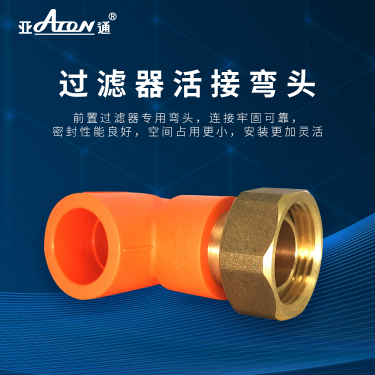 1617182498676072.png 圖片 28.png