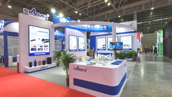 1618480711143467.jpg 圖片 6_compressed.jpg