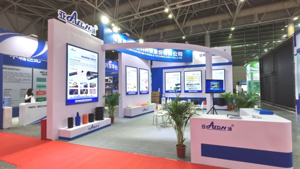 1618480731896438.jpg 圖片 13_compressed.jpg