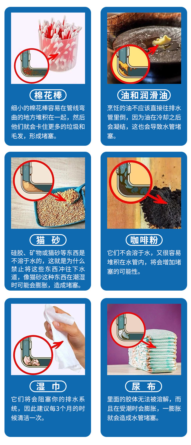 1620382416598529.png 圖片 25.png