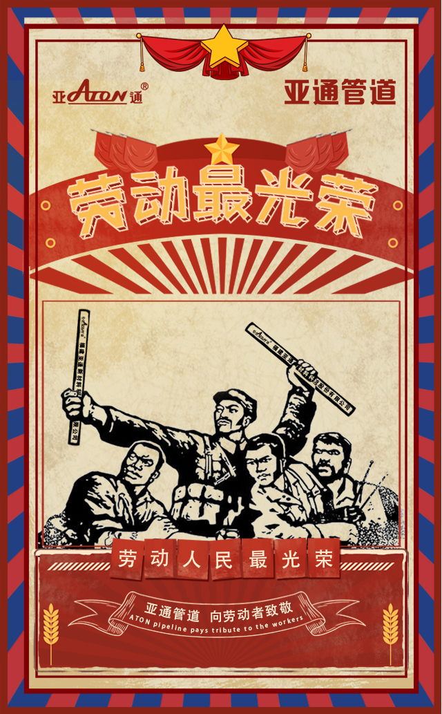 1620470018403810.jpg 微信圖片_20210508182715.jpg