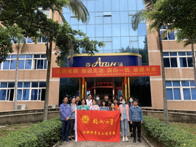 1620638978733648.jpg 圖片 9_compressed.jpg