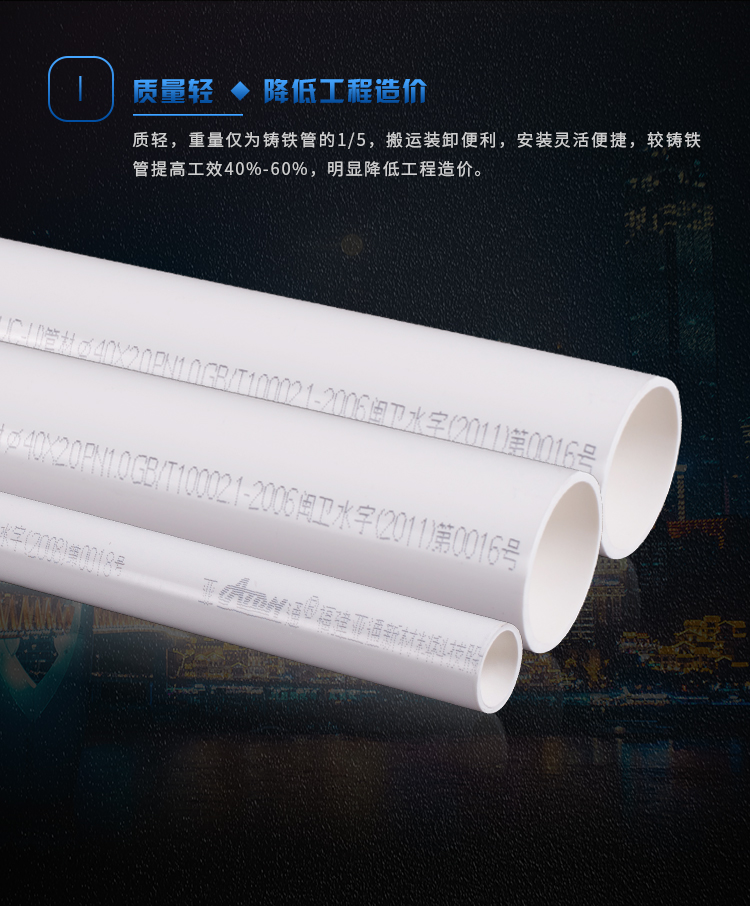 1620641329371622.png 圖片 79.png