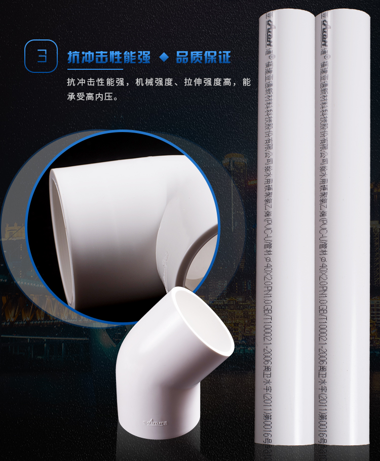 1620641342326697.png 圖片 81.png