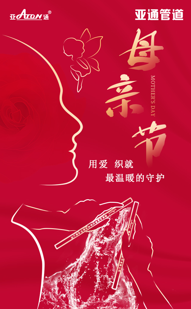 1620643178979403.jpg 微信圖片_20210508181714.jpg