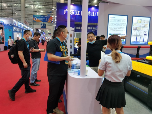 1623146054133161.jpg 圖片 8_compressed.jpg