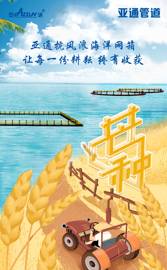 1623146609590051.jpg 微信圖片_20210605093741.jpg