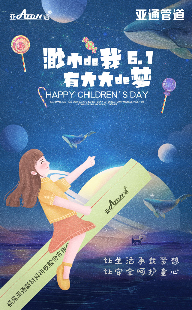 1623149328147125.jpg 微信圖片_20210601091242.jpg