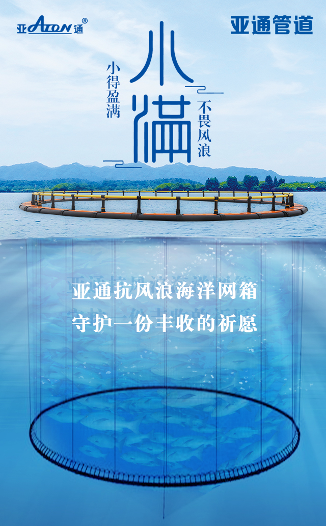 1623149532102411.jpg 微信圖片_20210608185138.jpg