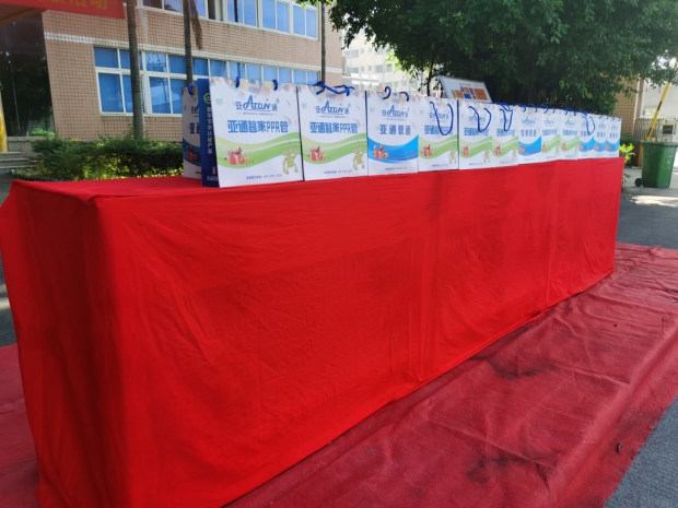 1623929298267356.jpg 圖片 18_compressed.jpg