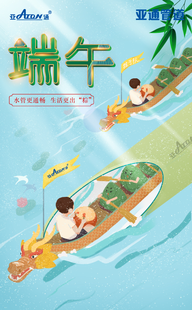 1623929696102372.jpg 微信圖片_20210617193446.jpg