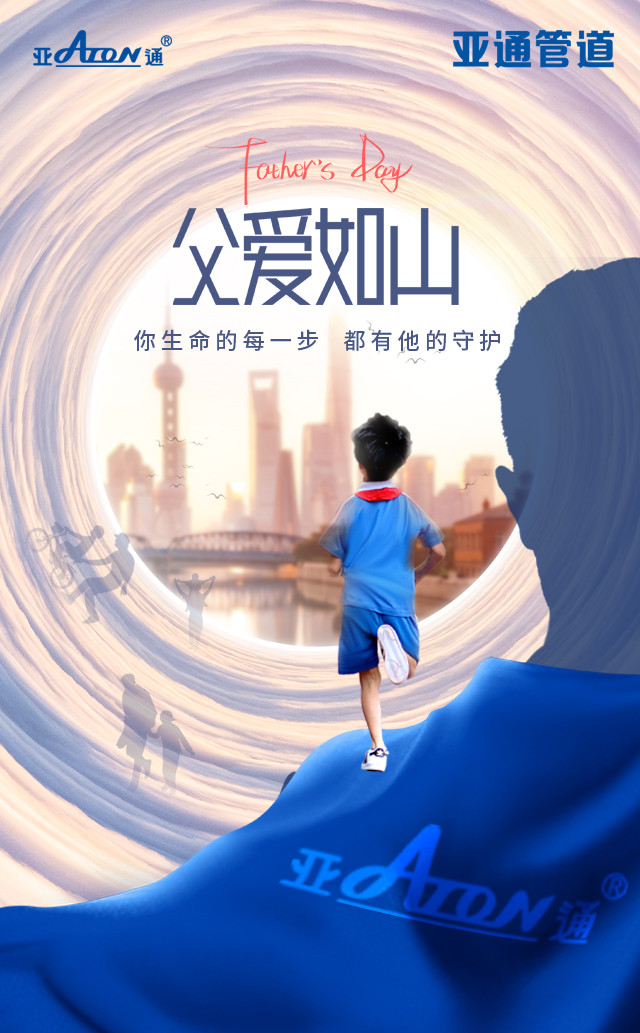 1624529517404412.jpg 微信圖片_20210624180813.jpg