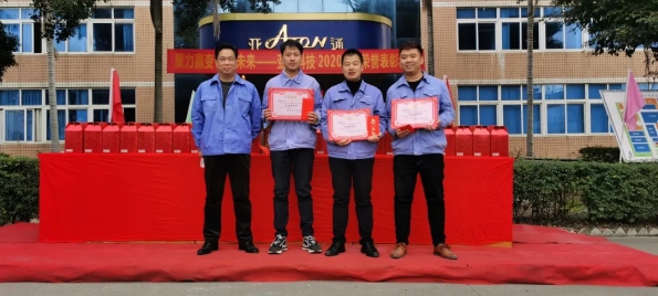 1626083863285257.jpg 圖片 10_compressed.jpg