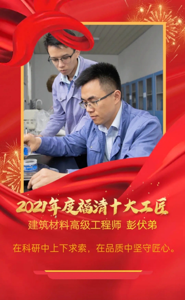 1626084442447573.jpg 圖片 40_compressed.jpg