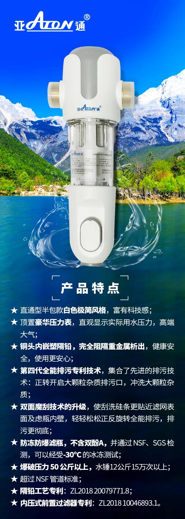 1632294737683904.jpg 9.jpg