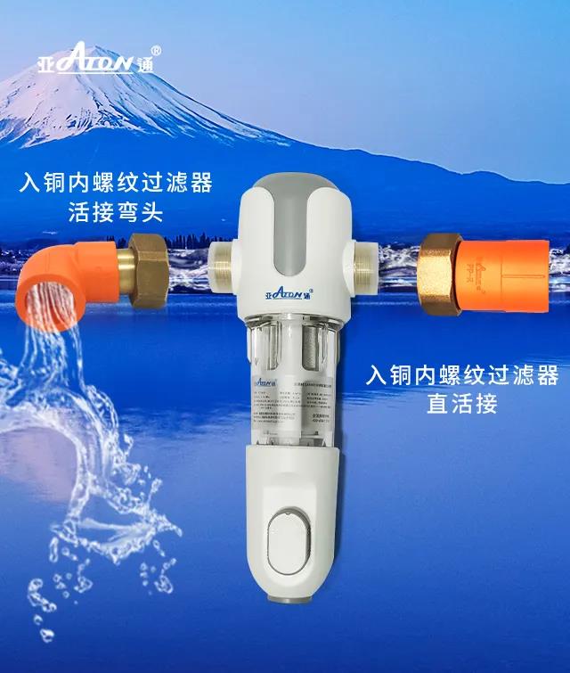 1632294741518920.jpg 10.jpg