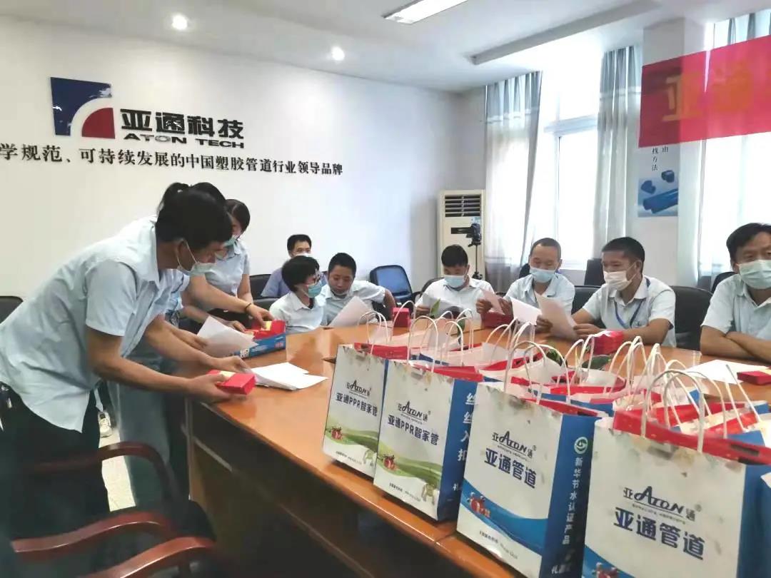 1632295035424852.jpg 4.jpg