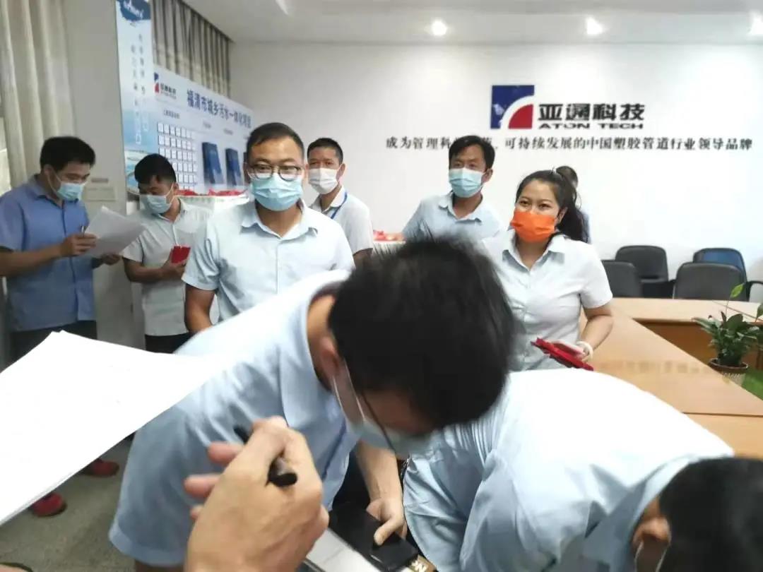 1632295051374161.jpg 5.jpg