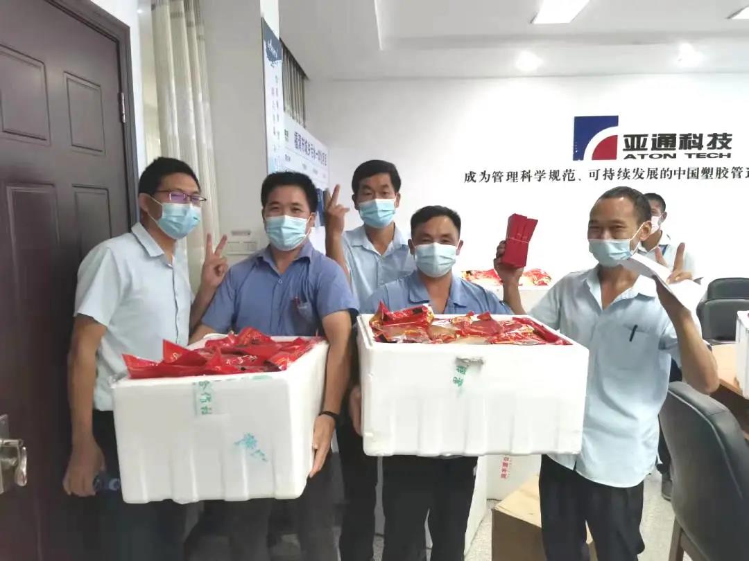 1632295090116917.jpg 6.jpg