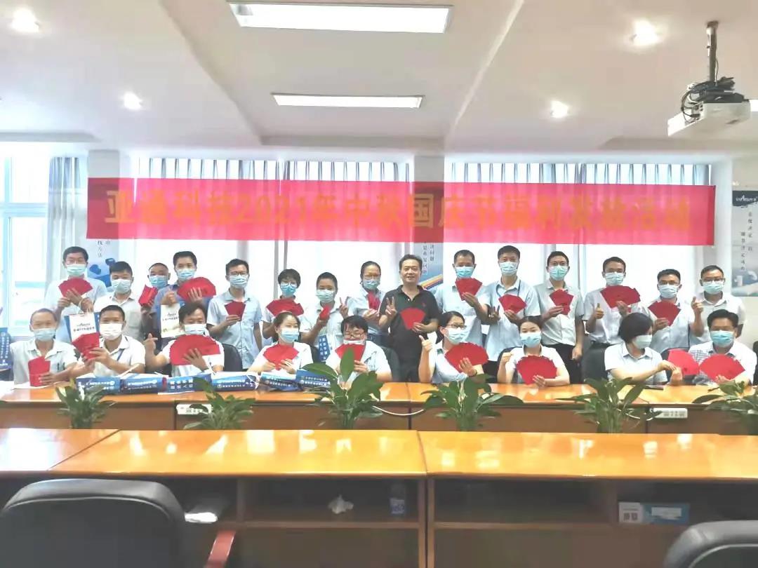 1632295110295241.jpg 7.jpg