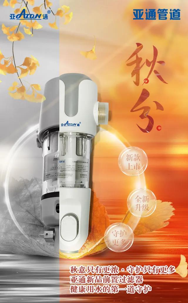 1632622768105901.jpg 嘻嘻.jpg