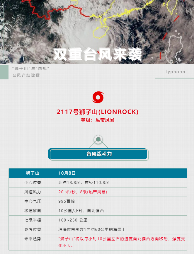 1635324611121779.png 1.png