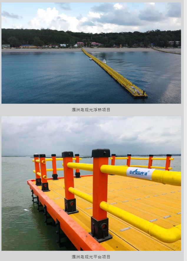 1635324642759037.png 4.png