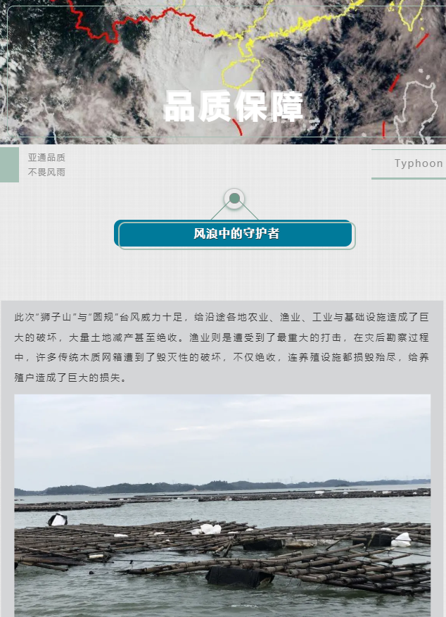 1635324655116629.png 8.png