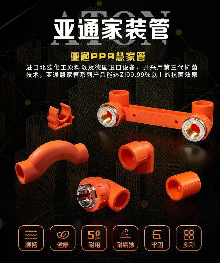 1636341484304665.jpg 5.jpg