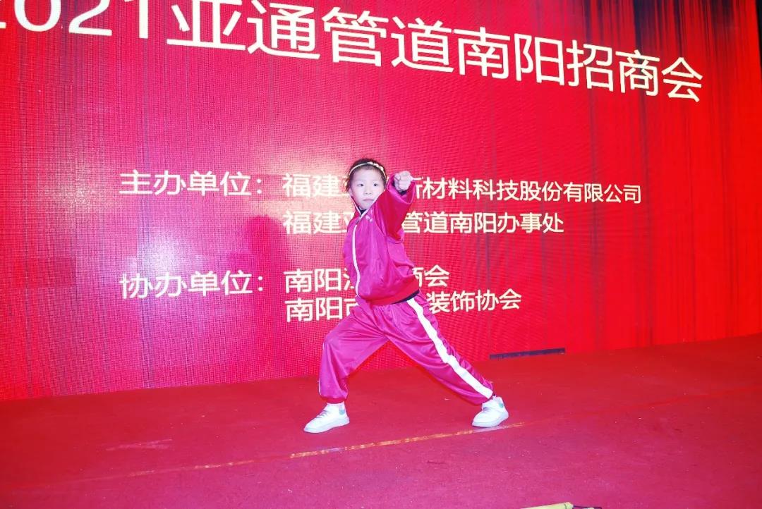 1637633778125274.jpg 16.jpg