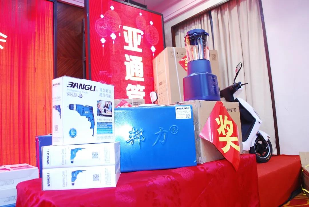 1637633784117829.jpg 17.jpg