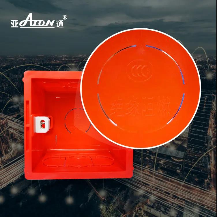 1640767121838431.jpg 7.jpg