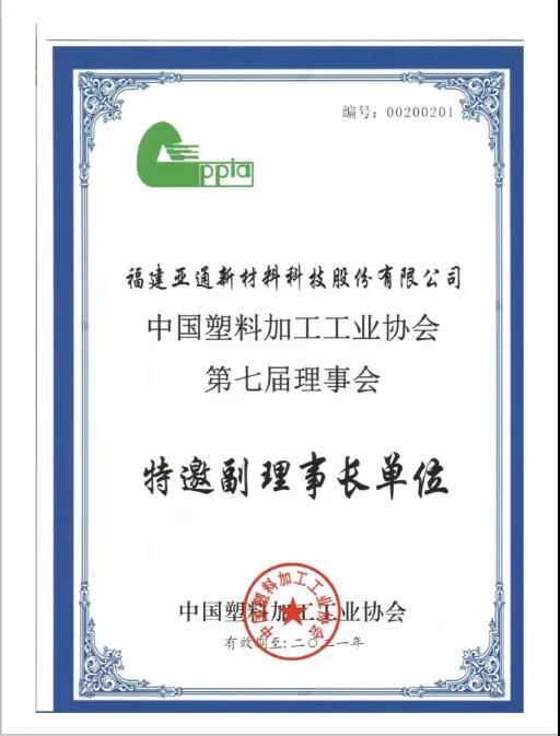 1642390128951863.jpg 入選.jpg