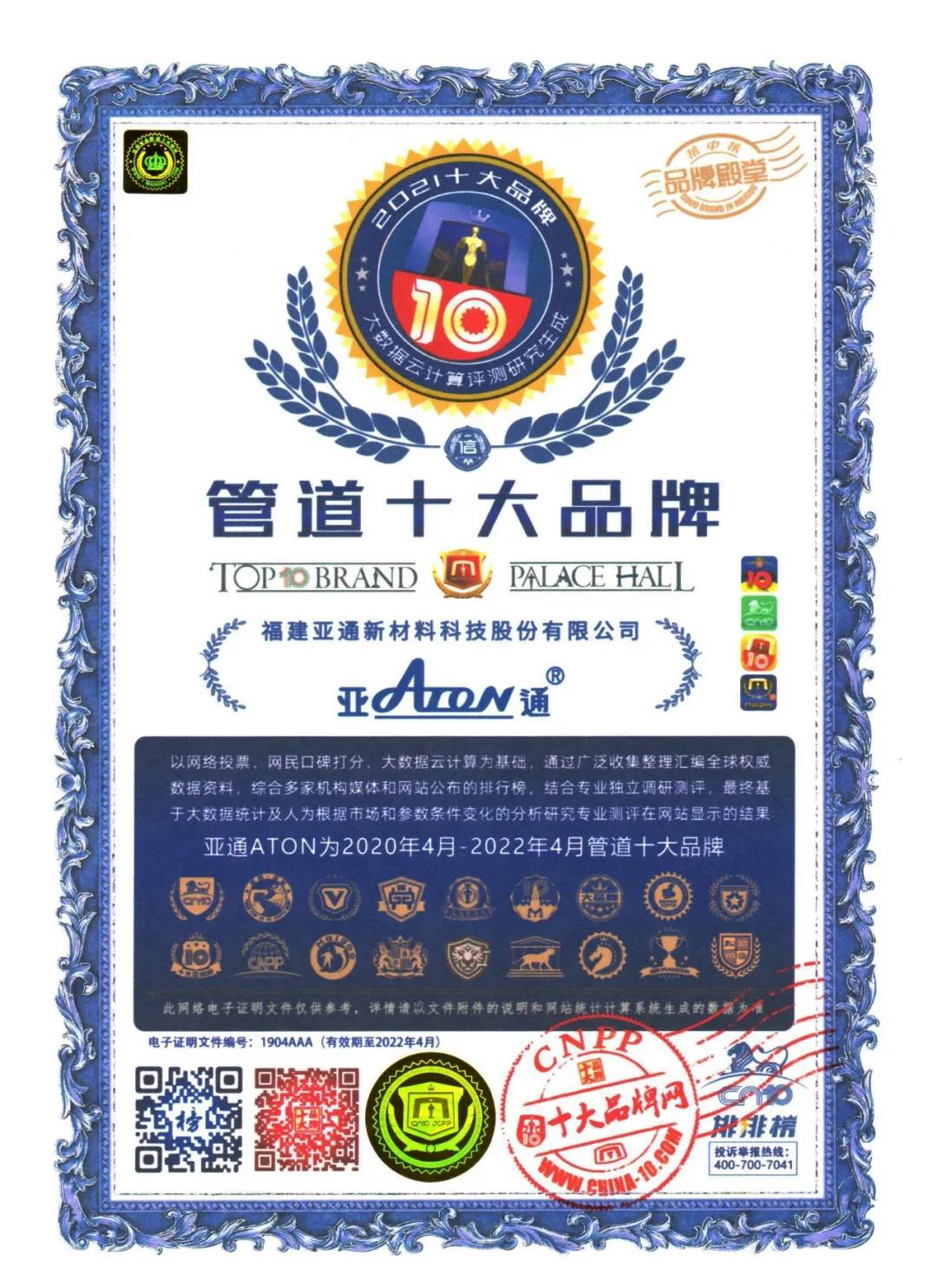 1642390211530409.jpg 9.jpg