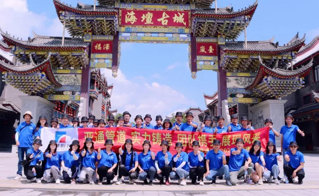 1642390347129099.jpg 20.jpg