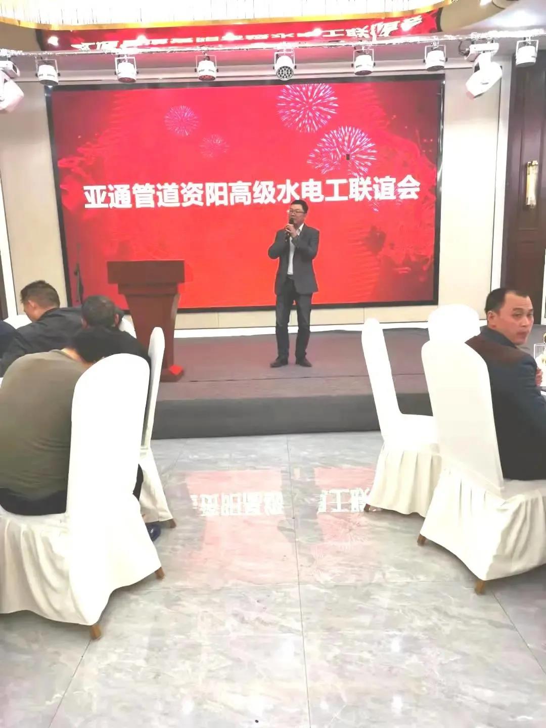 1642390486106787.jpg 30.jpg