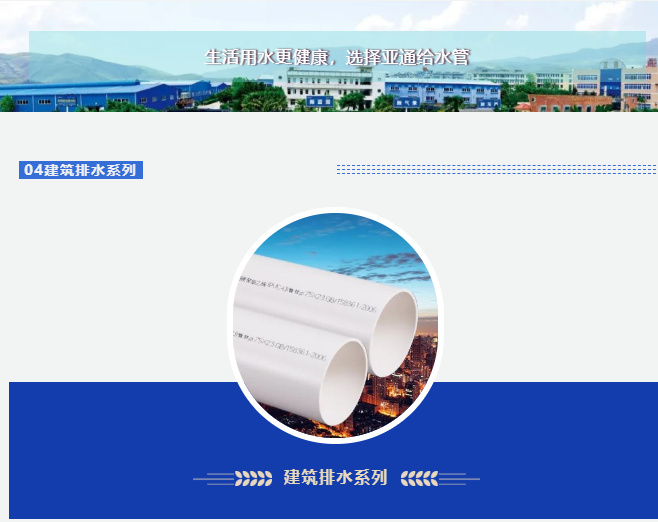 1650264196122029.png 7.png