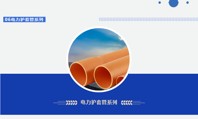 1650264237543319.png 9.png