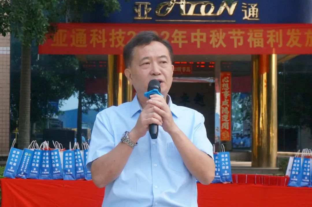 1663568643111052.jpg 3.jpg