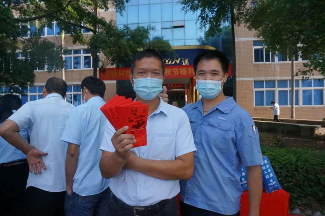 1663568724869801.jpg 10.jpg